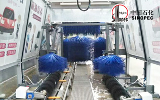 自動洗車設備,省心得力，造型美光大方！無錫中石化配置林頓FX11系列電腦洗車機！助力業績提升！