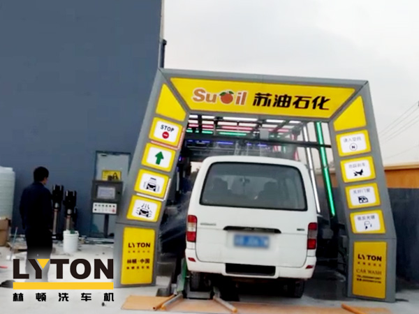 又一臺蘇油FX-11-9九刷電腦洗車機誕生，坐標太倉