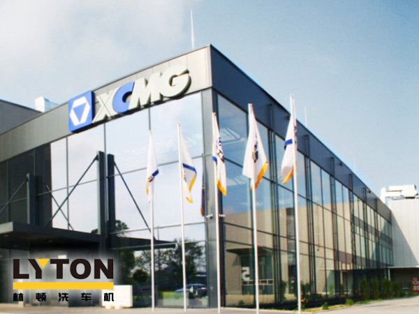 徐工集團為工程機械行業排頭兵地位,工程機械行業大型企業集團、林頓電腦洗車機簽約!