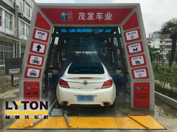 蘇州茂發(fā)車業(yè)服務(wù)有限公司牽手林頓FX11型隧道式電腦洗車機(jī),一站式汽車服務(wù)中心