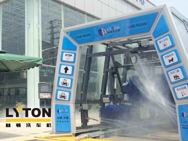 提升保險理賠增值服務(wù)!交通事故處理中心采購配置林頓fx11系列隧道式電腦洗車機(jī)