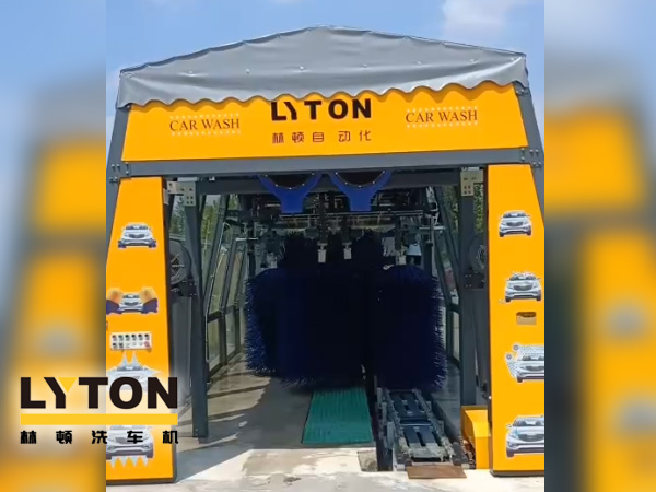 中國國際能源加速油站洗車機(jī)布局，又一fx11林頓電腦洗車機(jī)設(shè)備盛裝亮相浙江安吉CIEC油站