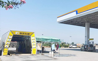 疫情之下，一座皖北石油加油站的日常 ！皖北石油加油站——選配全自動洗車機作業，加油配套得力助手！