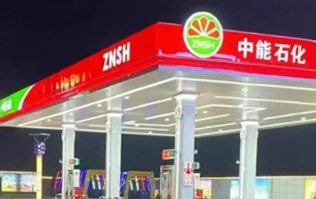 上海嘉定中能石化加油站隆重開啟！開門紅！選配2套林頓fx11系列隧道式全自動洗車機