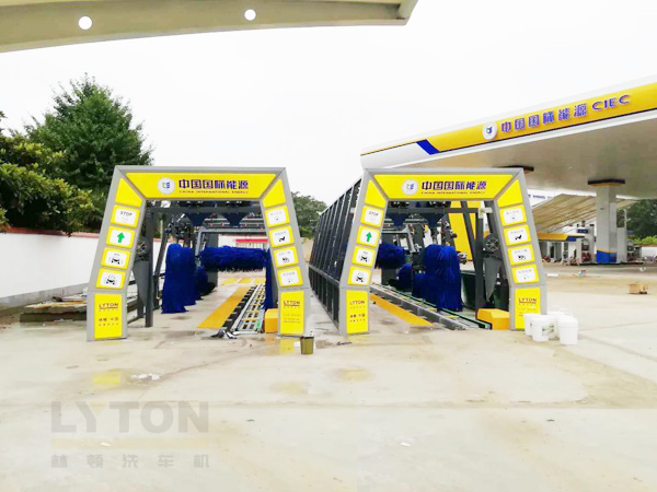 中國(guó)國(guó)際能源CIEC配置林頓fx11系列全自動(dòng)洗車機(jī)!林頓FX-11系列隧道式連續(xù)洗車機(jī)高效便捷、節(jié)能環(huán)保、堅(jiān)固耐用、使用壽命長(zhǎng)