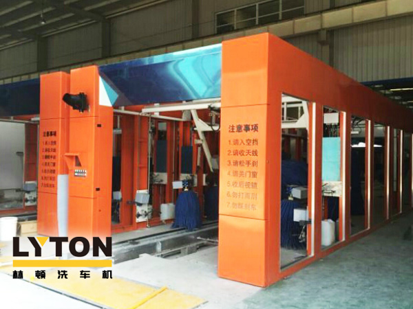 林頓fx80型隧道式電腦洗車機連續(xù)通過式洗車工藝、高效清洗速度！林頓fx80型隧道式電腦洗車機