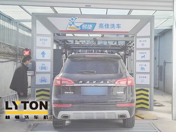 河北中石化易捷(亮佳洗車(chē))項(xiàng)目選用FX-80A系列隧道連續(xù)式洗車(chē)機(jī)