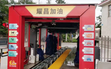 服務(wù)升級，高效引流獲客！耀昌加油站選擇lyton林頓FX80系列全自動洗車機(jī)