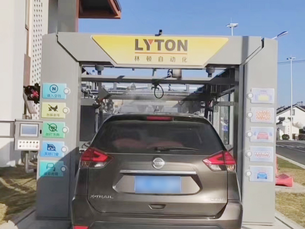 選擇林頓，選擇放心！江蘇周莊網紅打卡加油站選擇林頓FX-80A系列全自動洗車機