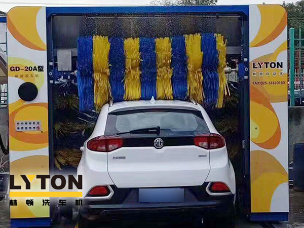 加油免費洗車，充值辦卡更省錢！中魯石化選配林頓GD-20A型電腦洗車機