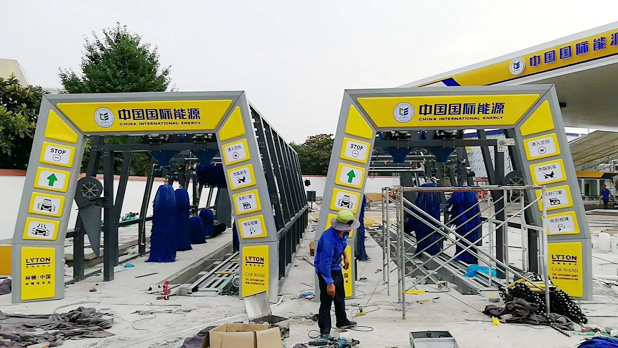 南京林頓洗車機——FX-11全自動隧道式連續洗車機
