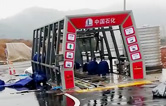 寒風(fēng)刺骨、冬雨冰涼——湖南醴陵南京洗車機(jī)安裝調(diào)試現(xiàn)場記！
