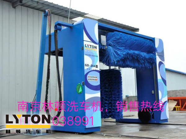 龍門往復式洗車機全新上市，性價比更高！林頓電腦洗車機誠薦！