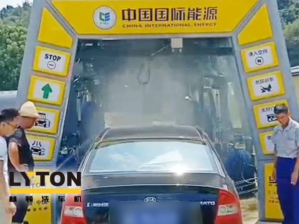 金風(fēng)玉露、金九銀十、秋季是收貨的季節(jié)，這不九月剛過幾天林頓電腦洗車機(jī)再度攜手國際能源，又雙叒叕再添新單！