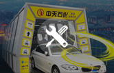 南京林頓電腦洗車機(jī)2019再出發(fā)！電腦洗車機(jī)品質(zhì)服務(wù)承諾！