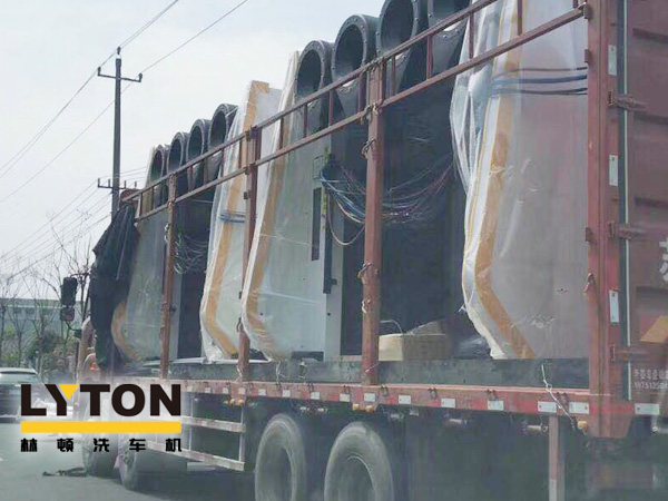 林頓電腦洗車機聚焦運營、優化結構、提質增效。疫情之后公司業務穩步有序開展!龍門機兩臺裝車待發,目的地上海!