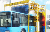 林頓大型通道式巴士洗車機(jī)走進(jìn)南通，二臺公交車專用電腦洗車設(shè)備安裝完工交付