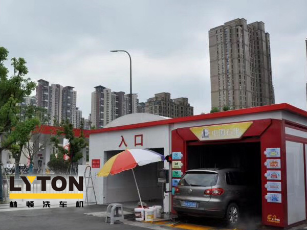 挑戰(zhàn)加油站傳統(tǒng)業(yè)務(wù)模式，全自動洗車機(jī)成為加油場站香餑餑！