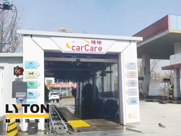 助力城市洗車公共服務網絡平臺,林頓無人值守全自動洗車機讓生活更便捷