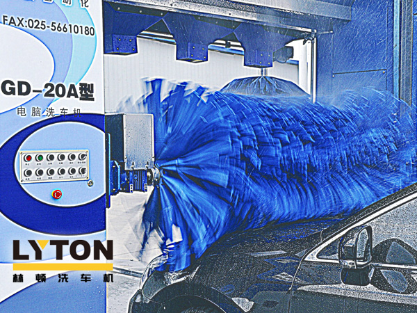 性能穩(wěn)定，售后無憂！林頓GD-20a型全自動洗車機(jī)風(fēng)采圖集！