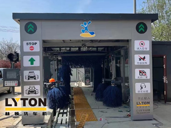 河北中石化林頓FX-80系列隧道連續式全自動洗車機全面投入安裝階段