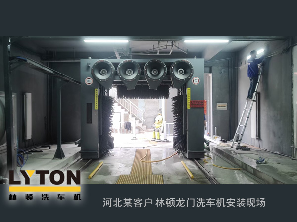 無人洗車!門店升形象、提效率!龍門式全自動洗車機優缺點淺析