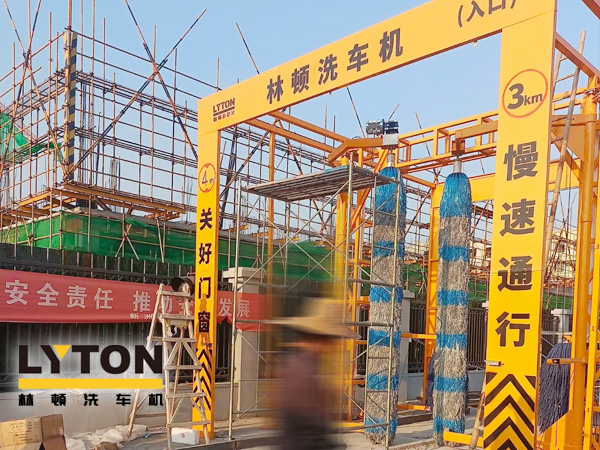 高自動化程度、洗車數量大、占地面積小!林頓大型通道式巴士洗車機普遍適用于城市公交場站