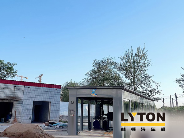 河北保定中石化配置林頓FX80系列隧道式全自動洗車機，設備安裝趨于完工