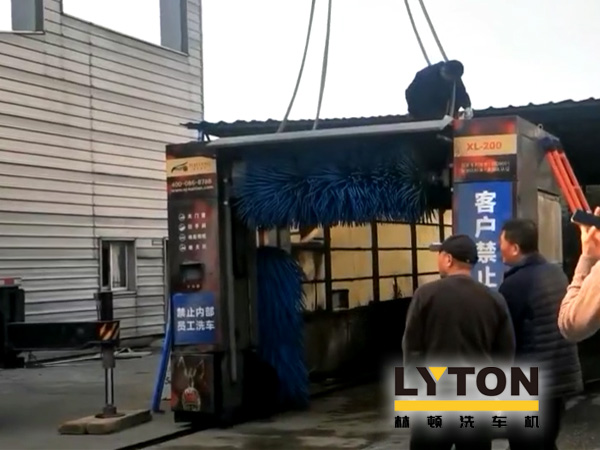 優(yōu)化營商環(huán)境,提升服務(wù)水平！江寧廣汽傳祺4S店全自動(dòng)洗車機(jī)拆舊換新