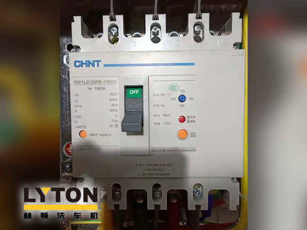 全自動洗車機標(biāo)準(zhǔn)電器箱配置