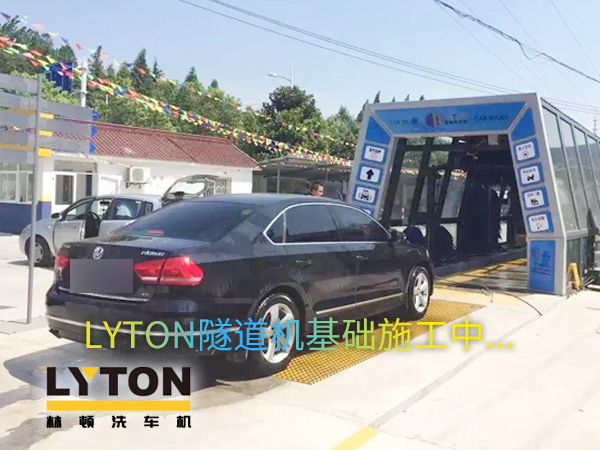 洗得干不干凈、“穩(wěn)定性”和“性價(jià)比”、“收益”評(píng)判一臺(tái)全自動(dòng)洗車(chē)機(jī)好壞