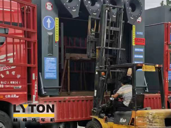 全力以赴促生產(chǎn)，全自動(dòng)洗車(chē)機(jī)發(fā)貨忙不停！秋天是收獲的季節(jié)，九月加油，林頓加油！