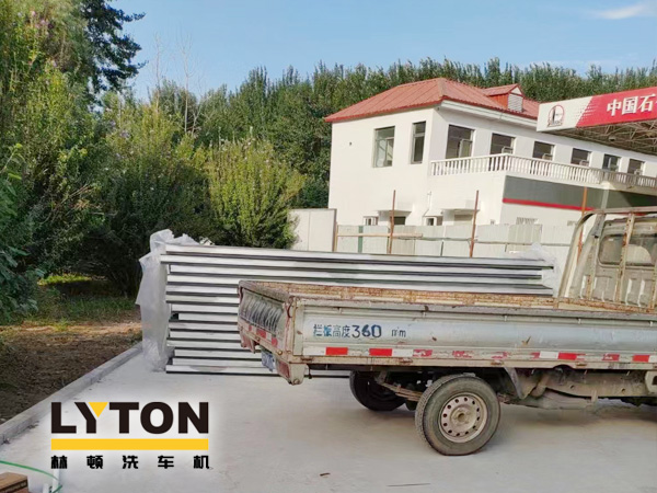 中石化易捷豐富油站功能、提升服務體驗、增強客戶黏性！引進林頓FX-80系列全自動洗車機！