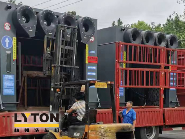 林頓全自動洗車機開工大吉！新的一年祝大家新春快樂，2023“兔”飛猛進！