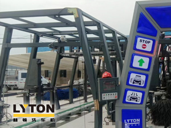 全自動(dòng)洗車機(jī)安裝場(chǎng)所之業(yè)安裝洗車機(jī)　增加員工的福利，樹(shù)立企業(yè)形象、留住人才、傳播品牌！