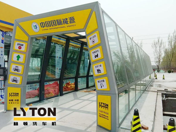 舉安全之盾,防事故之患!炎炎夏日全自動洗車機洗車,車主注意事項!