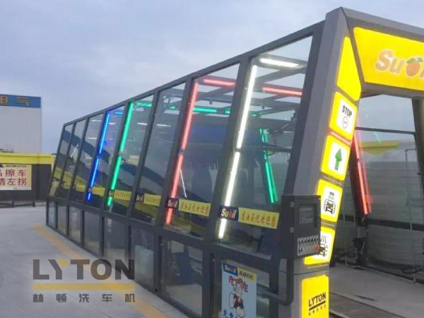 林頓全自動洗車機315——承諾以誠相待,品質(zhì)優(yōu)先,提供真實、優(yōu)質(zhì)的產(chǎn)品和服務(wù)!