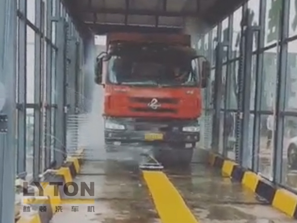 林頓工程定制款洗車設備、全自動洗車機作業(yè)視頻!