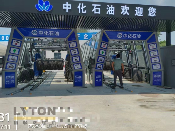 加油站、4S店、門店等車流量密集場所配置什么價位的全自動洗車機設備?