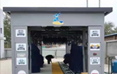 洗車設(shè)備認(rèn)準(zhǔn)林頓自動化！全自動洗車機(jī)洗車流程！