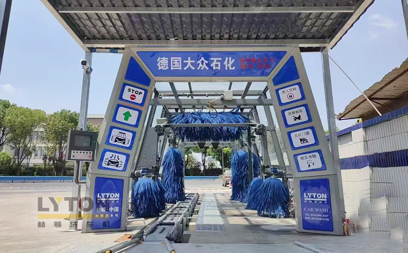 降本增效提服務！德國大眾石化選擇林頓FX11系列全自動洗車機設備！