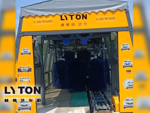 中國國際能源&林頓自動化再度簽約，隧道式梯形電腦洗車機試機成功！