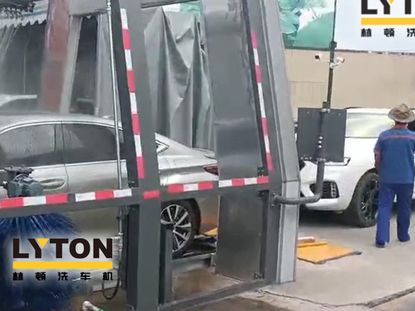 用戶對比,還得林頓FX11全自動洗車機!常州南門石化配置洗車設備記!“品質·交付”只為不負客戶所托!