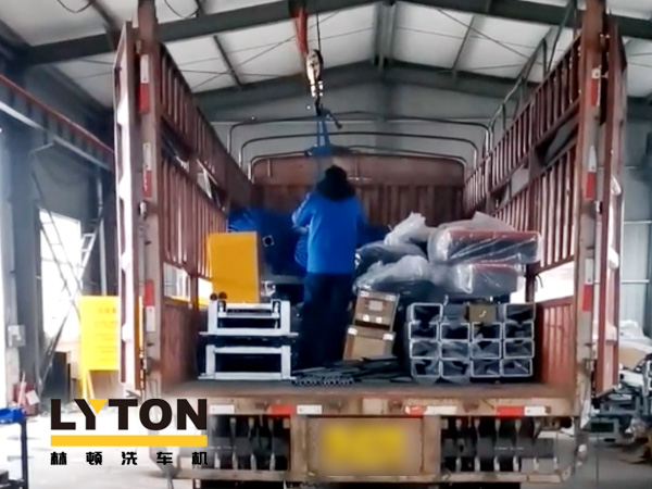 以客戶為中心,不斷創造讓客戶信賴的產品!只爭朝夕、實干篤行!林頓全自動洗車機虎年首批洗車設備發往福建泉州!